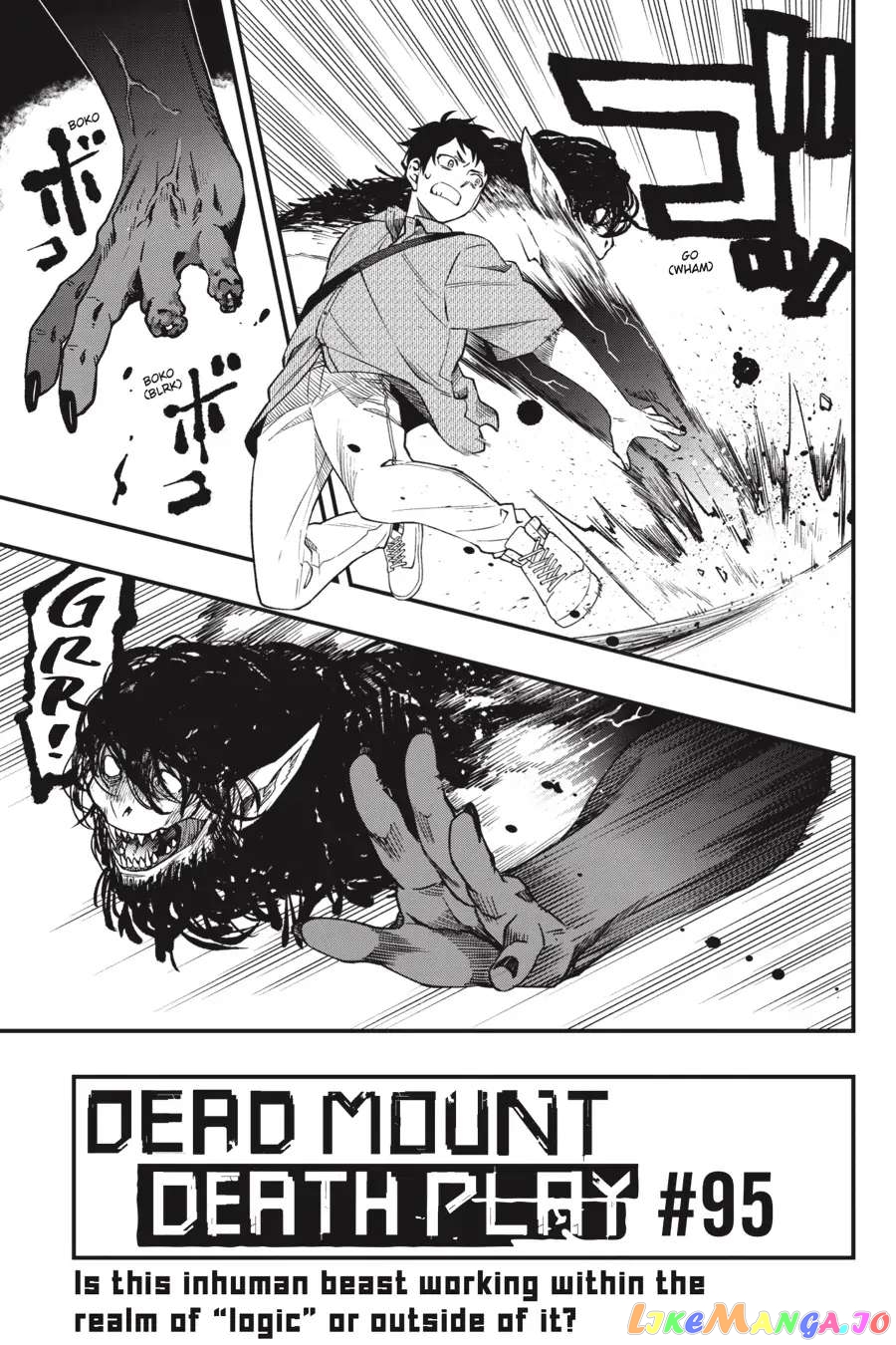 Dead Mount Death Play chapter 95 - page 3