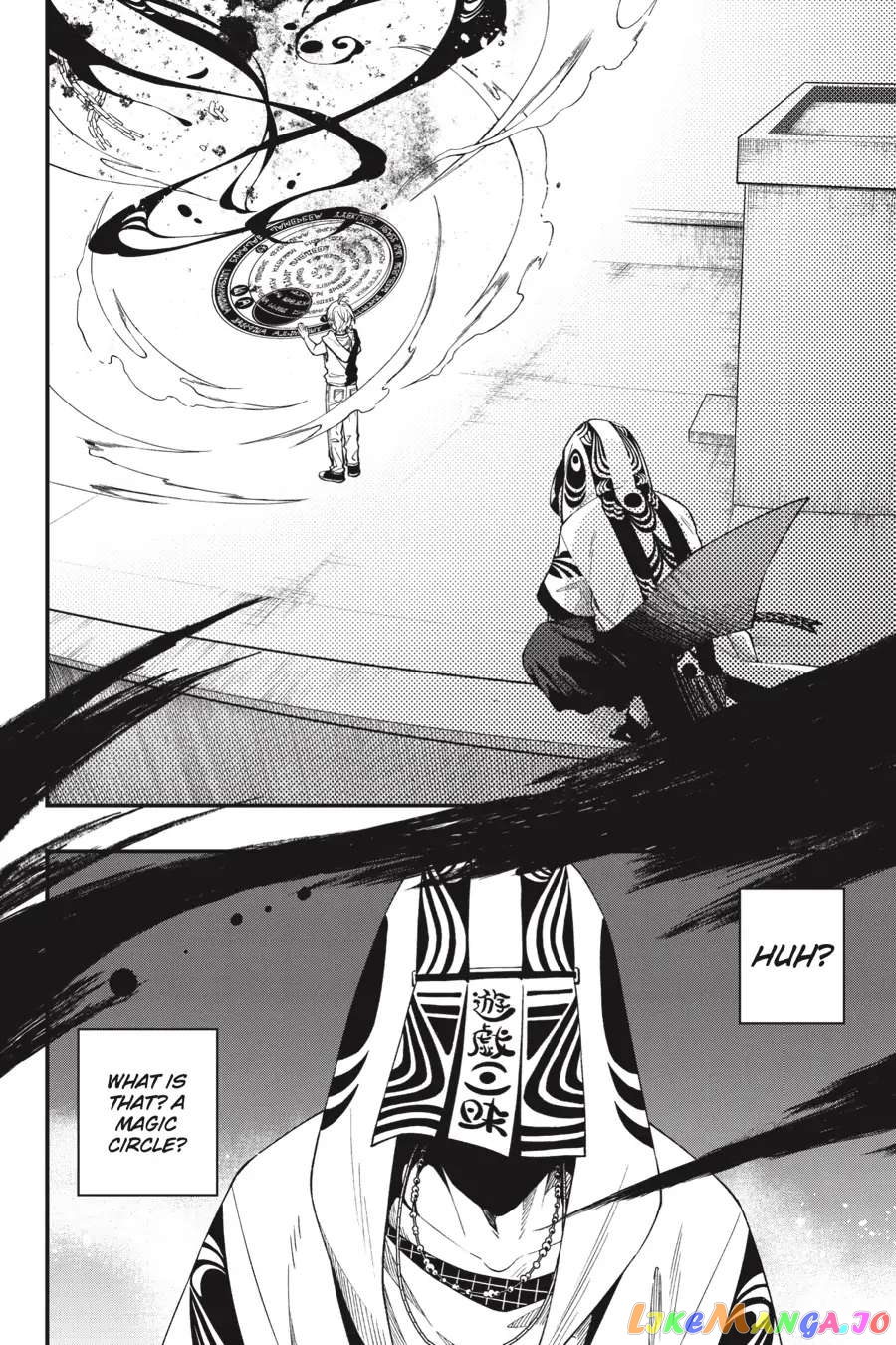 Dead Mount Death Play chapter 96 - page 16