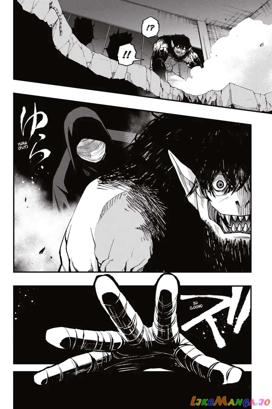 Dead Mount Death Play chapter 97 - page 5
