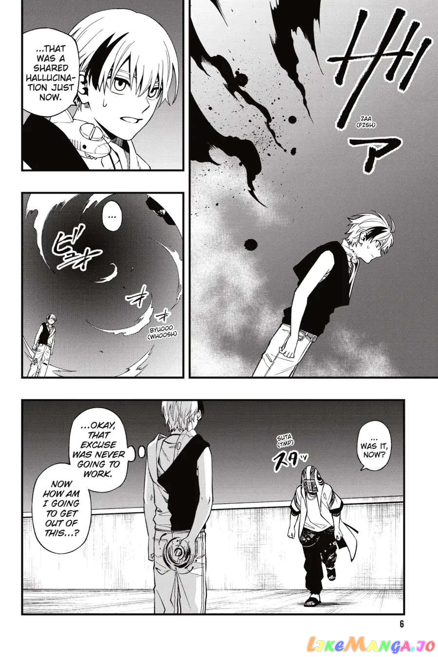 Dead Mount Death Play chapter 97 - page 7