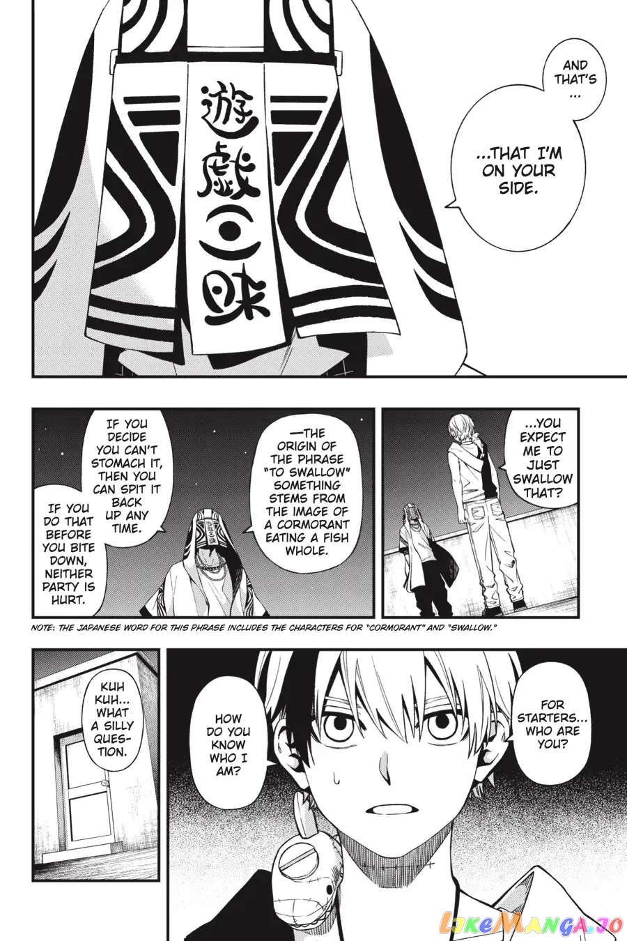 Dead Mount Death Play chapter 97 - page 9