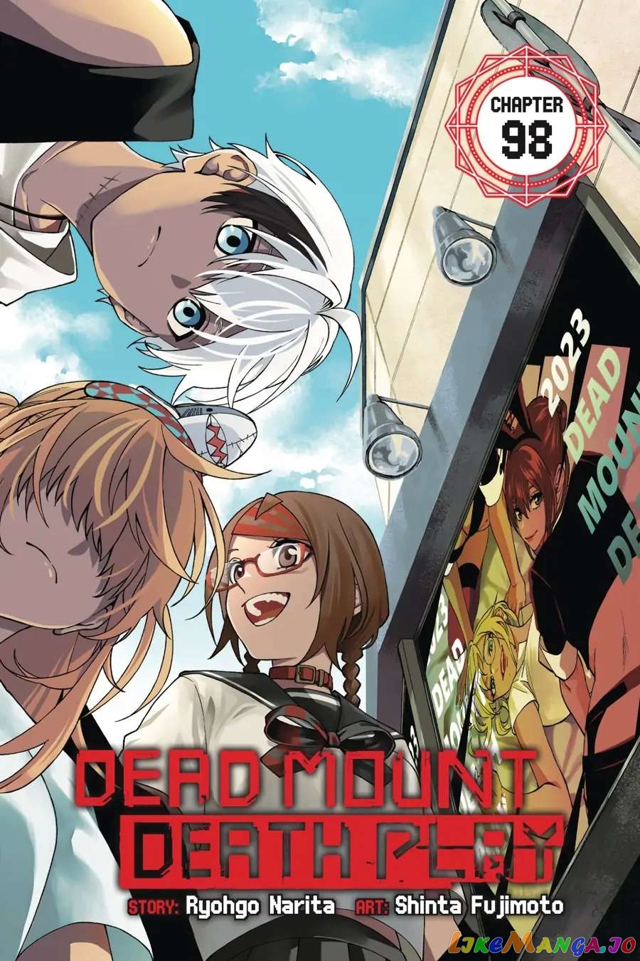 Dead Mount Death Play chapter 98 - page 1
