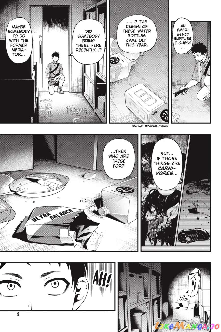 Dead Mount Death Play chapter 98 - page 10