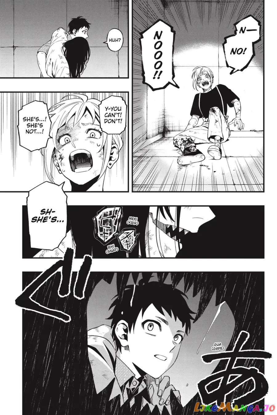 Dead Mount Death Play chapter 98 - page 14