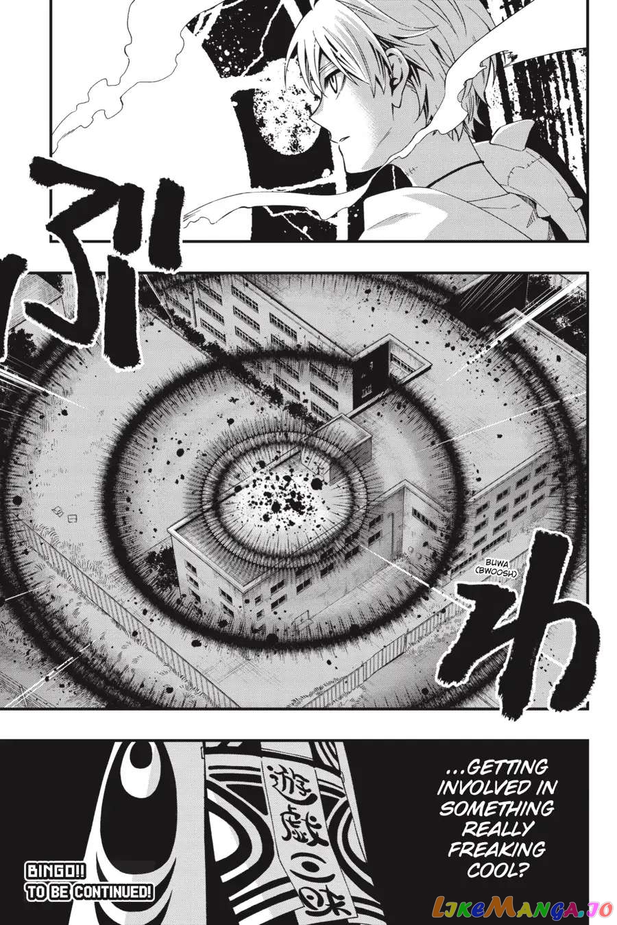 Dead Mount Death Play chapter 98 - page 18