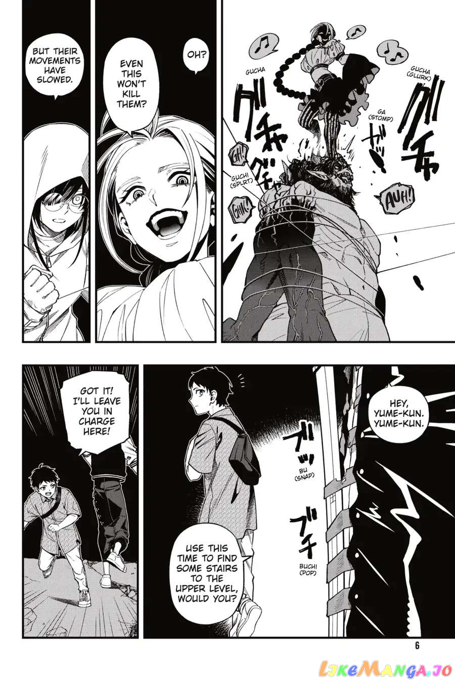 Dead Mount Death Play chapter 98 - page 7