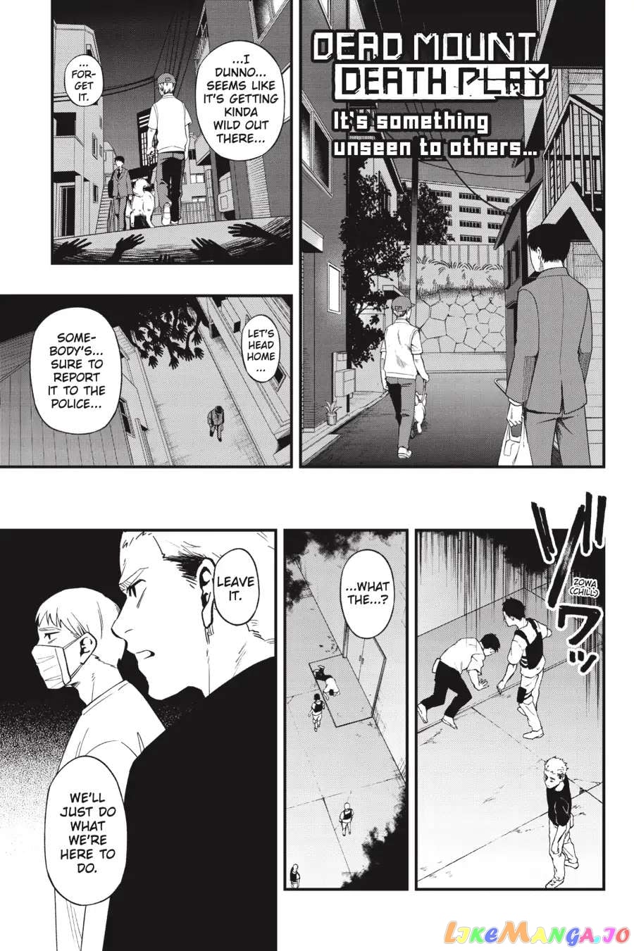 Dead Mount Death Play chapter 99 - page 3