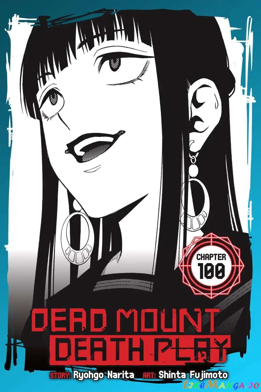 Dead Mount Death Play chapter 100 - page 1
