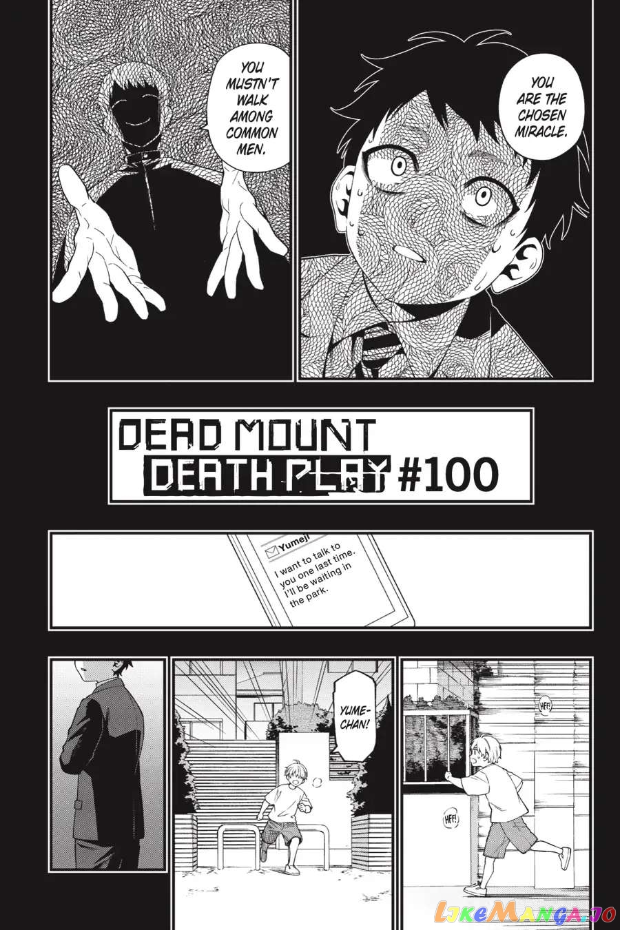 Dead Mount Death Play chapter 100 - page 6