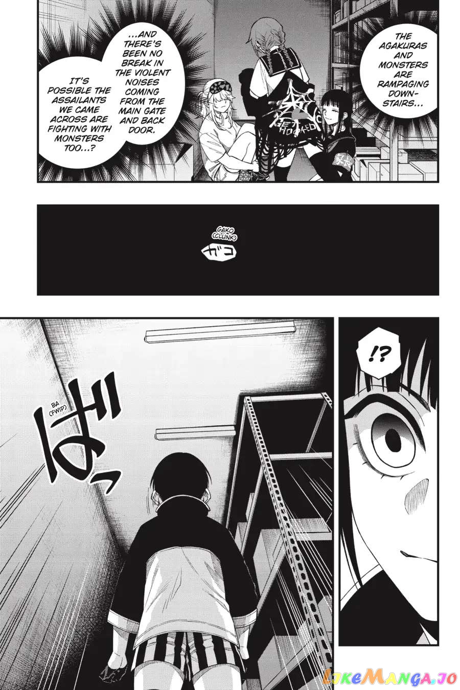 Dead Mount Death Play chapter 101 - page 13