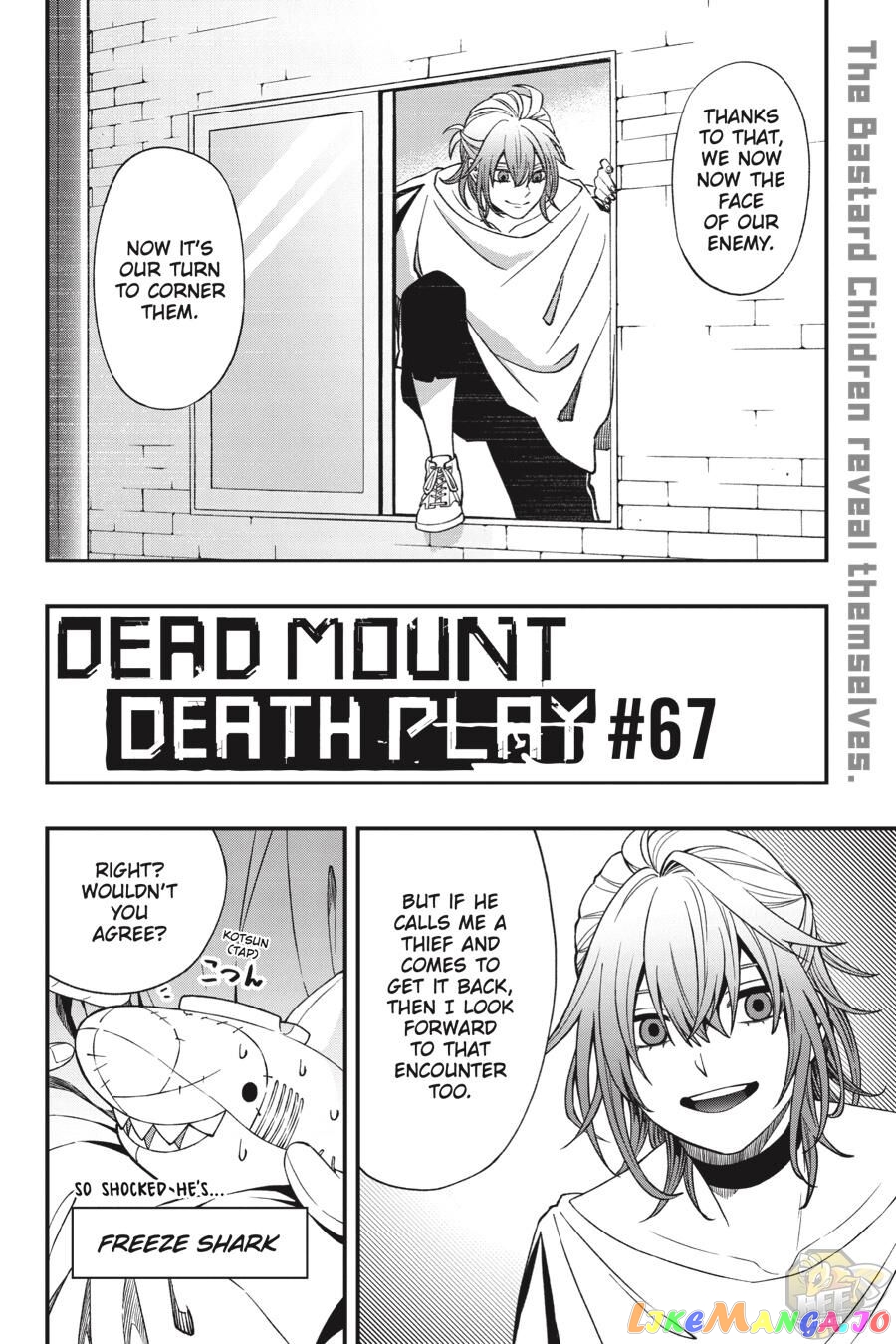 Dead Mount Death Play chapter 67 - page 3