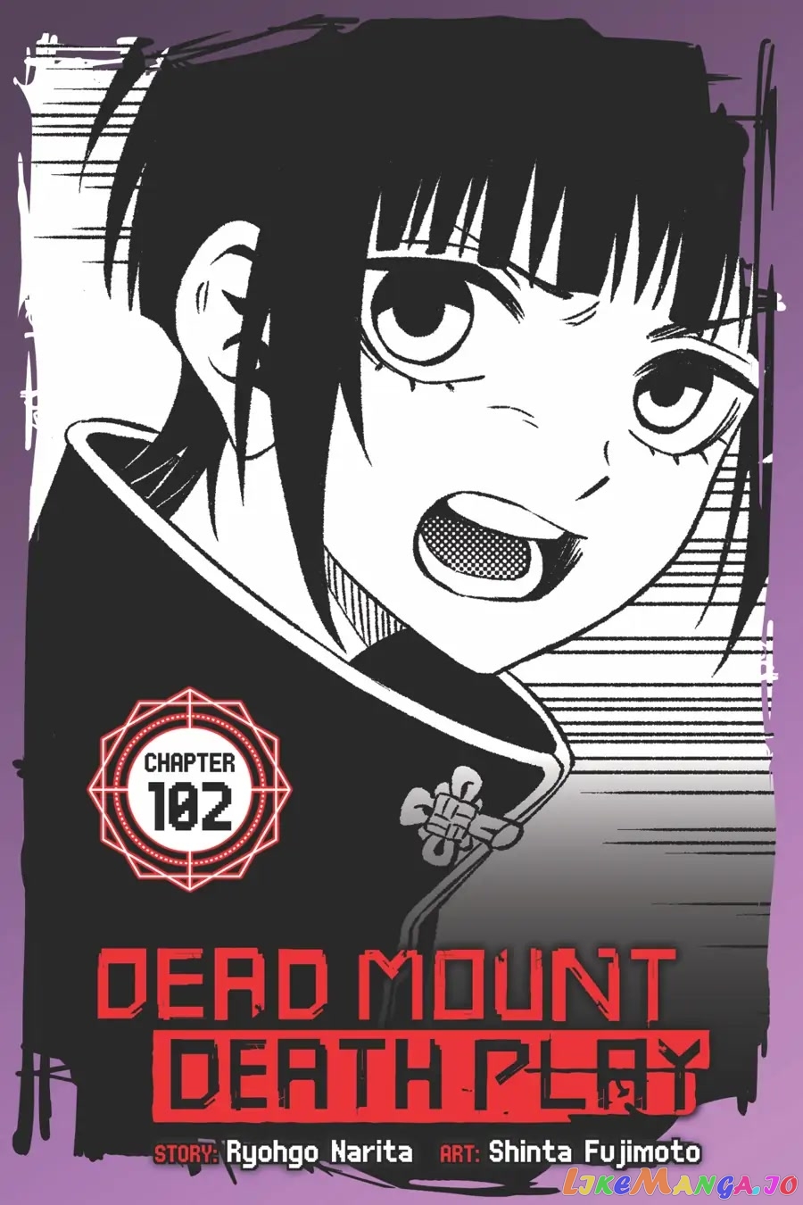 Dead Mount Death Play chapter 102 - page 1