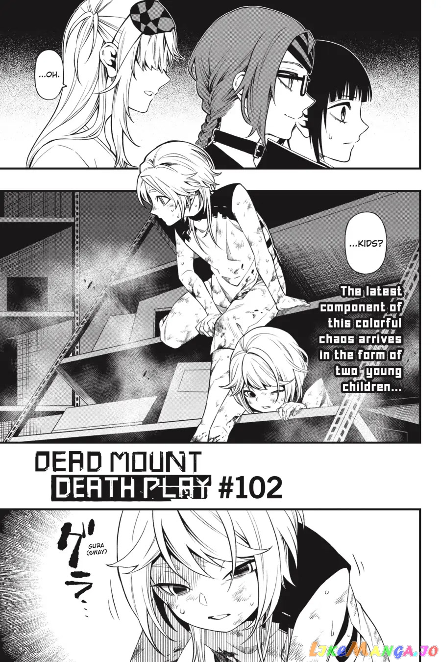 Dead Mount Death Play chapter 102 - page 2