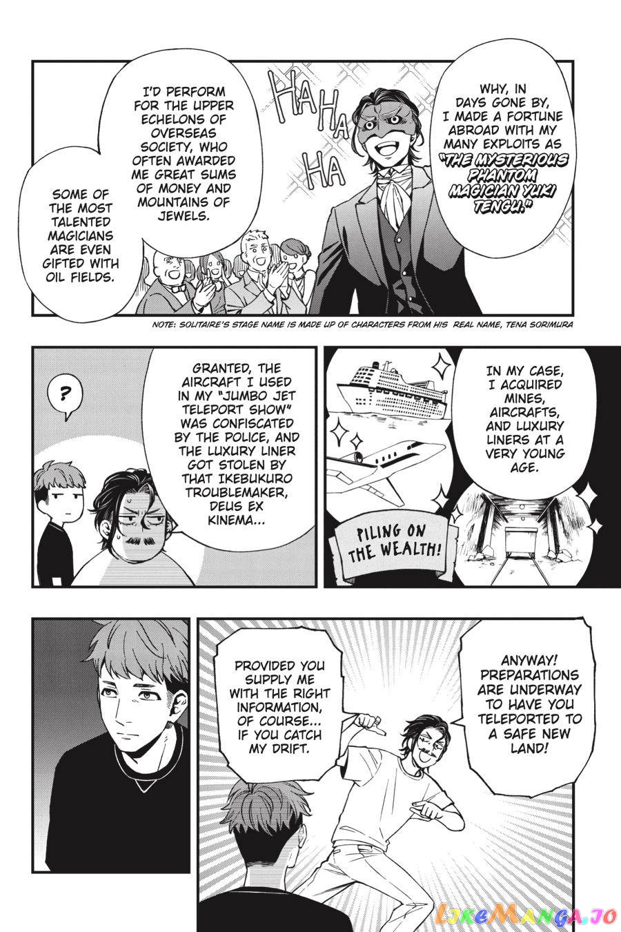 Dead Mount Death Play chapter 69 - page 13