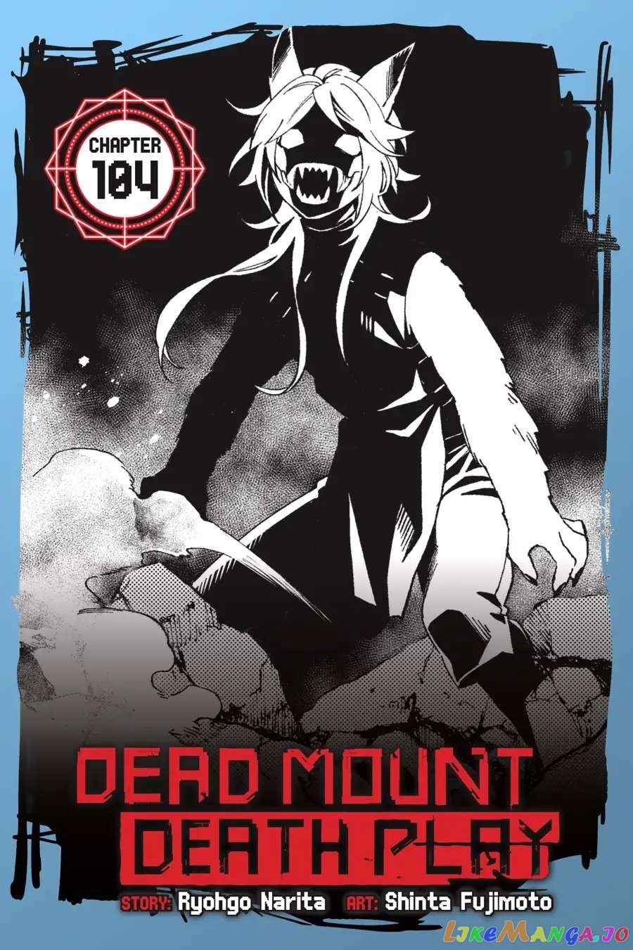 Dead Mount Death Play chapter 104 - page 1
