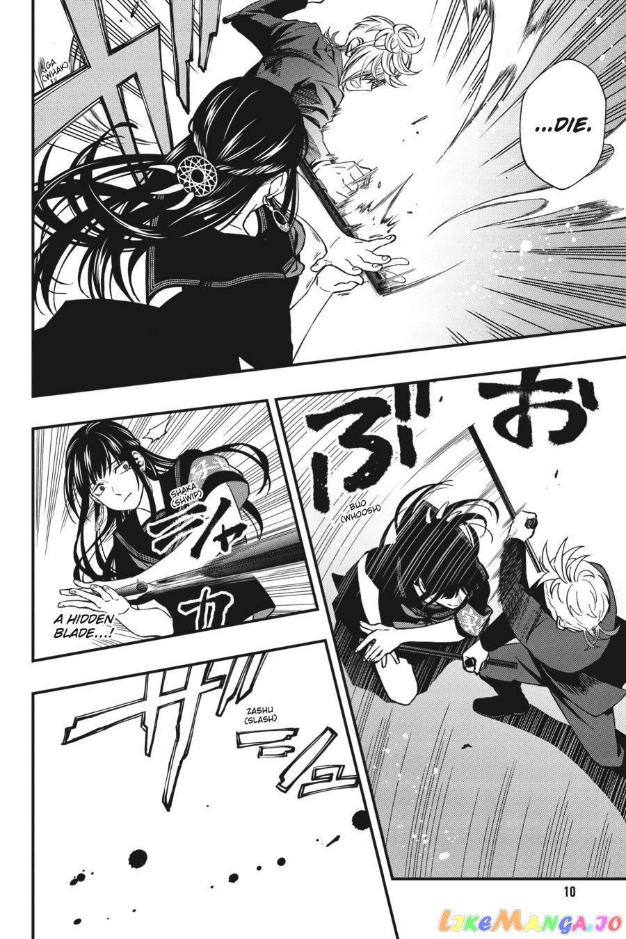 Dead Mount Death Play chapter 70 - page 11