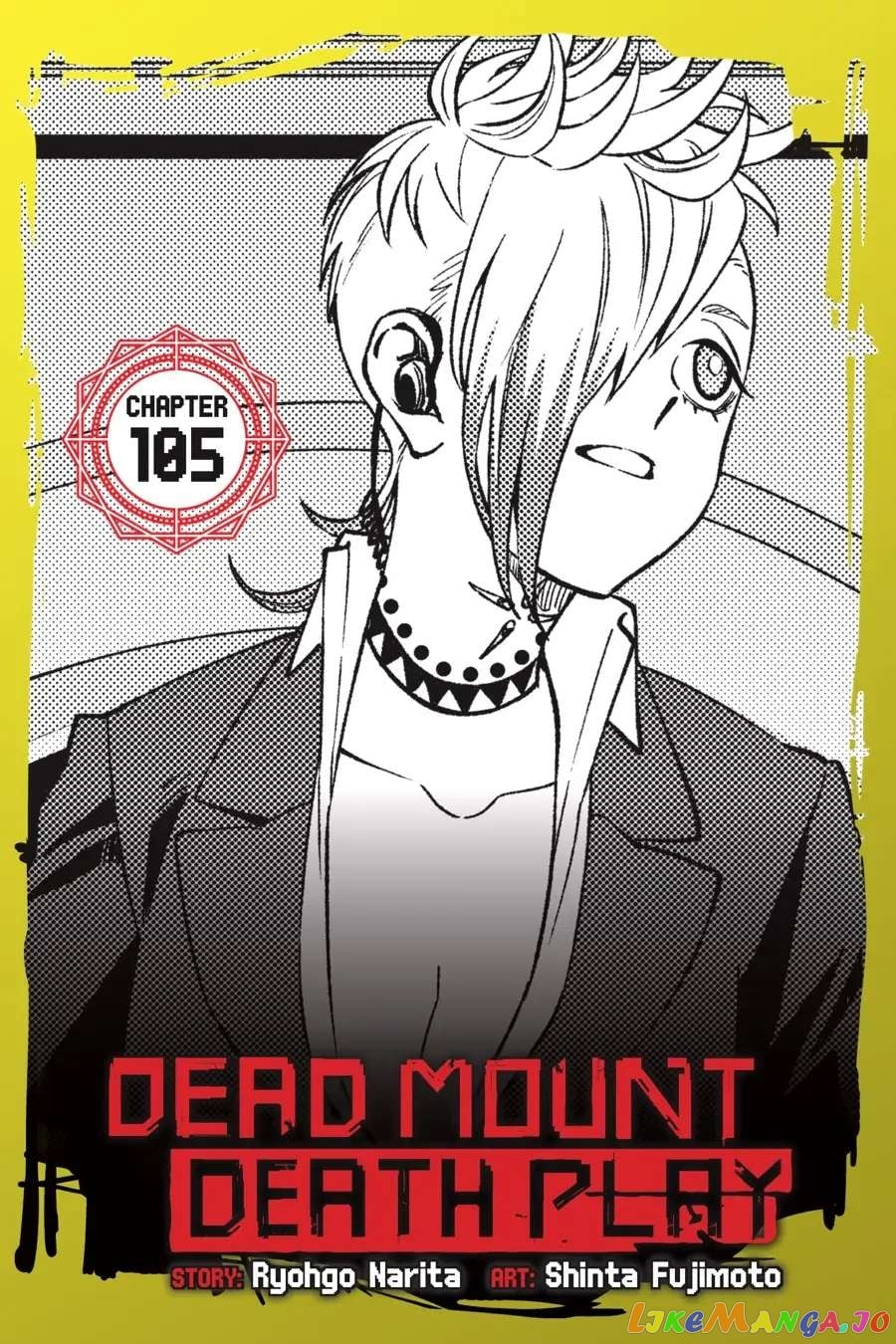 Dead Mount Death Play chapter 105 - page 2