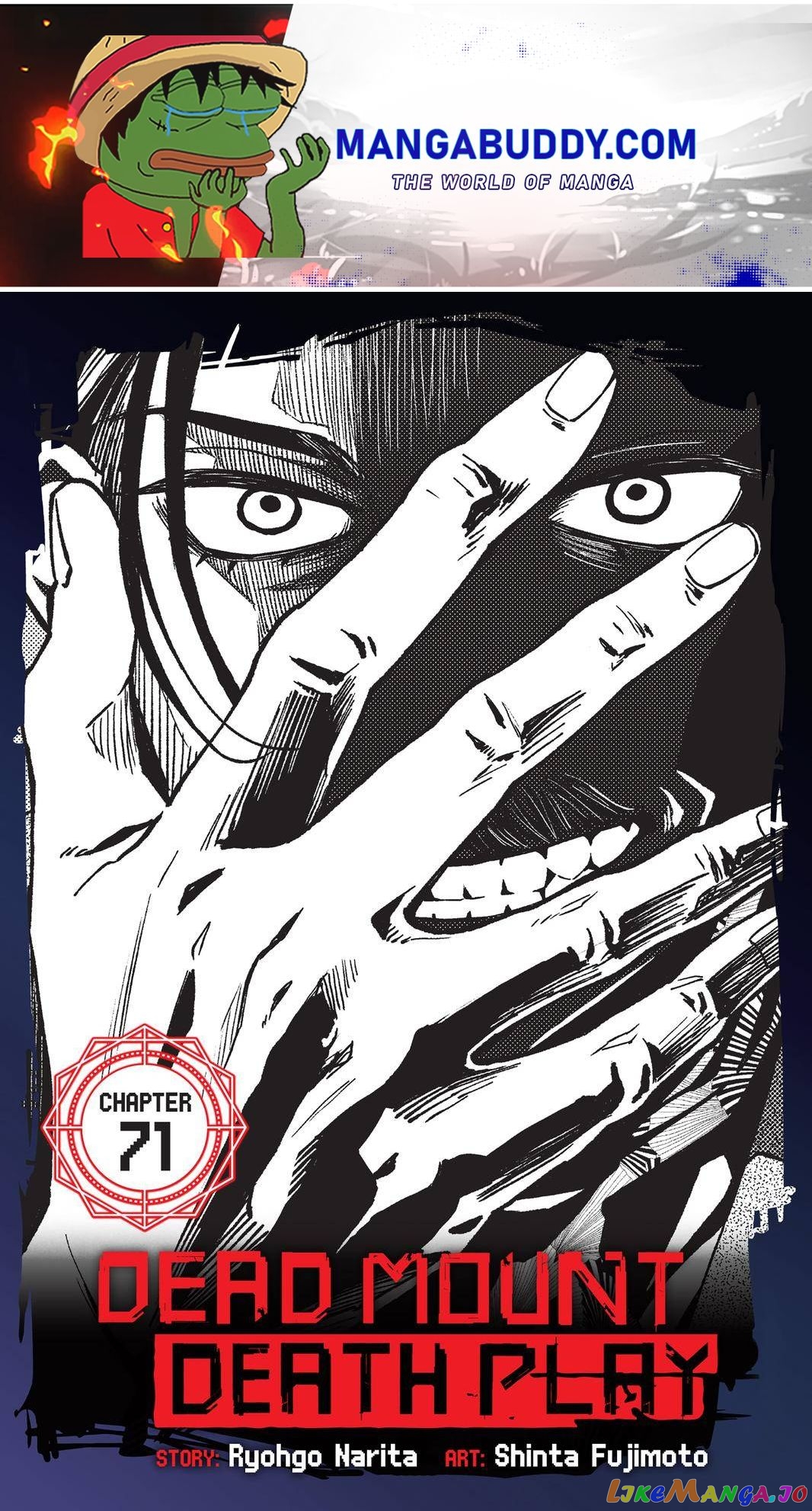 Dead Mount Death Play chapter 71 - page 1