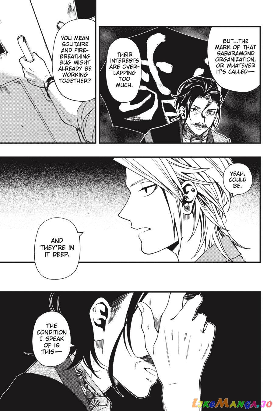 Dead Mount Death Play chapter 71 - page 22