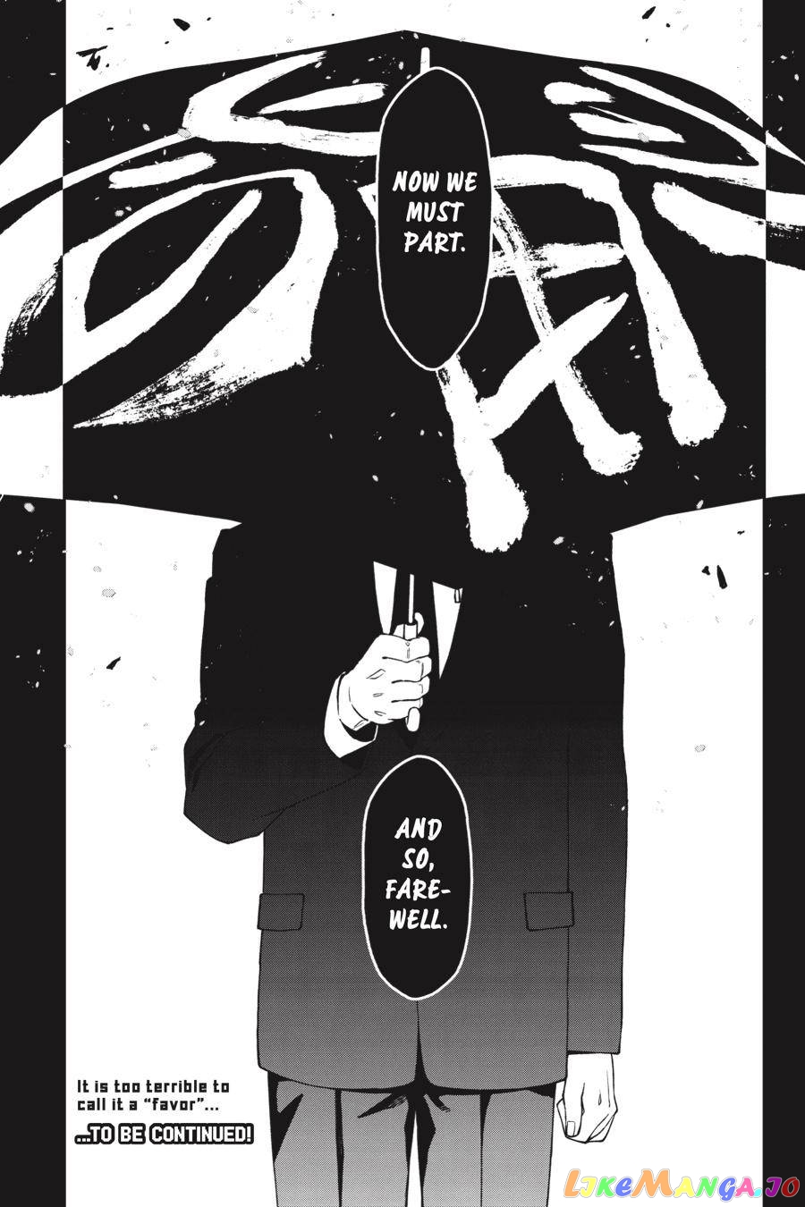 Dead Mount Death Play chapter 71 - page 26