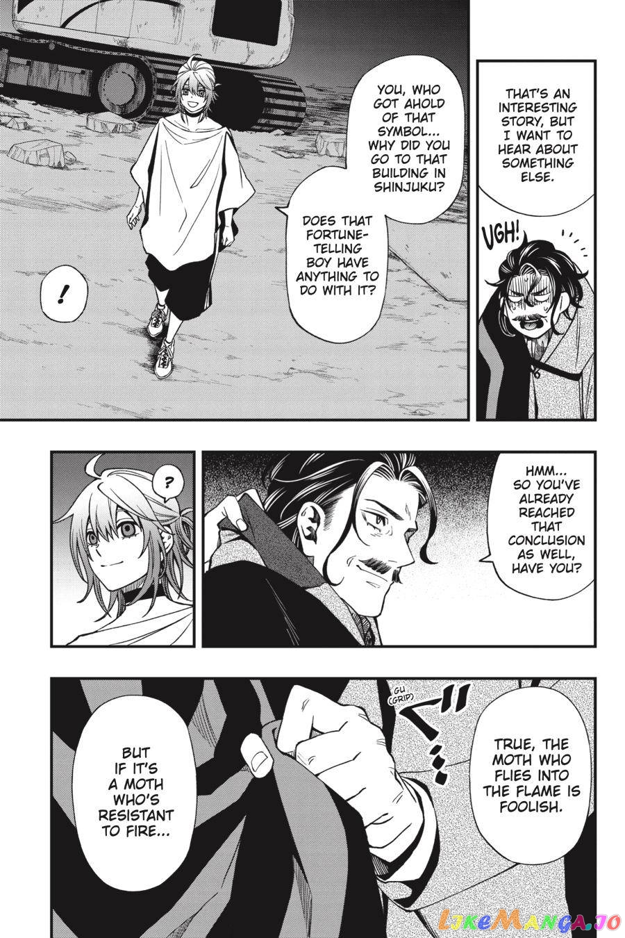 Dead Mount Death Play chapter 72 - page 16