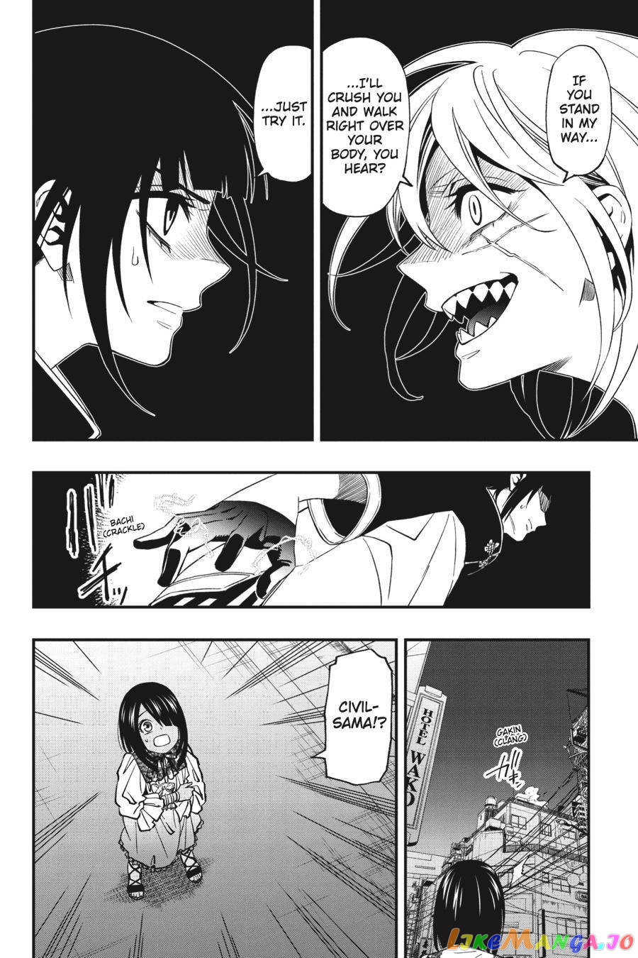 Dead Mount Death Play chapter 75 - page 13