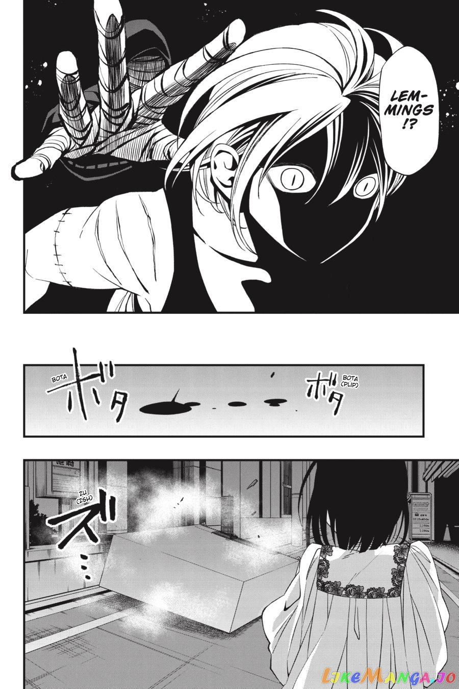Dead Mount Death Play chapter 76 - page 18