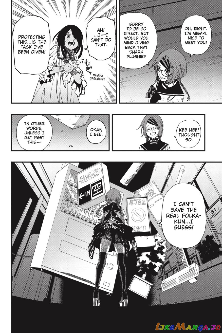 Dead Mount Death Play chapter 76 - page 20