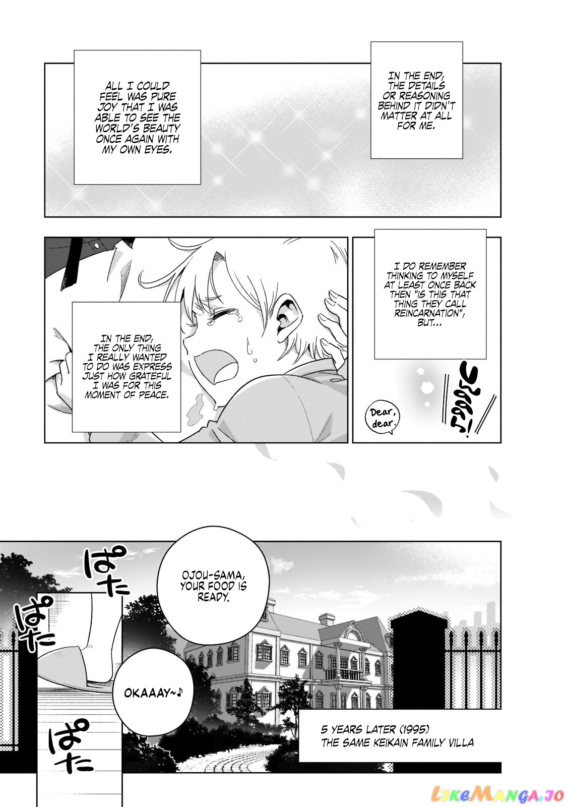 Modern Villainess: It’s Not Easy Building A Corporate Empire Before The Crash chapter 1 - page 14