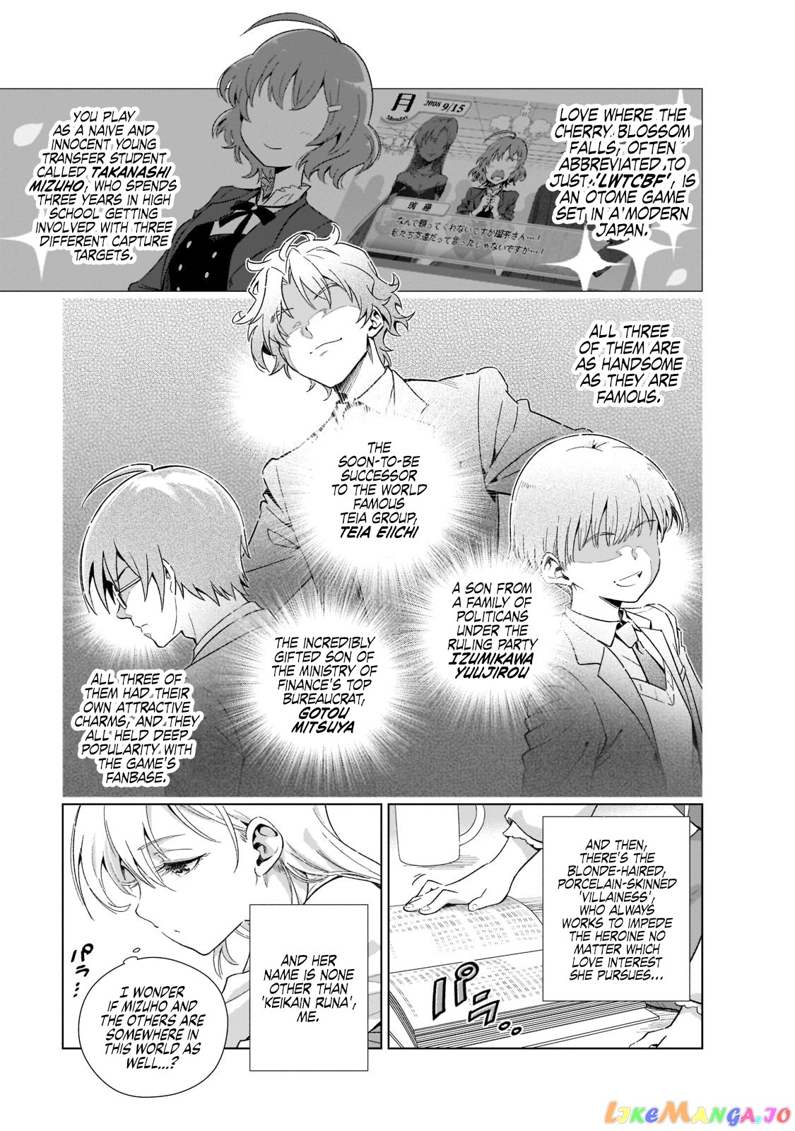 Modern Villainess: It’s Not Easy Building A Corporate Empire Before The Crash chapter 1 - page 18