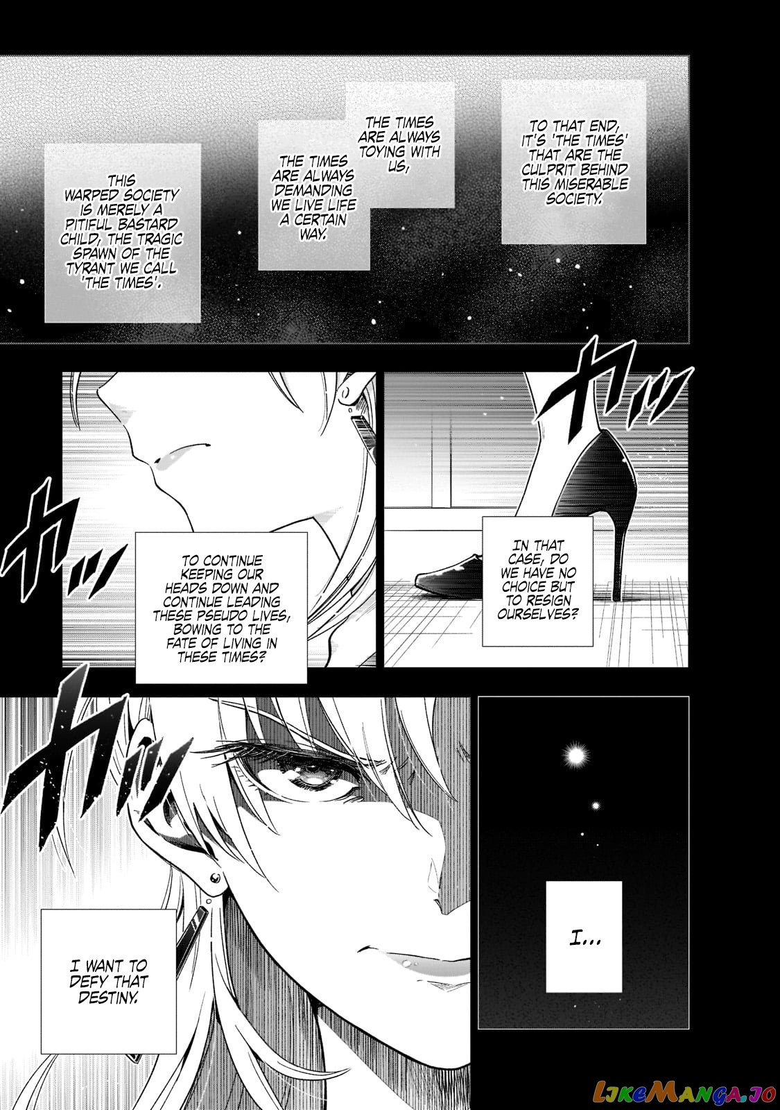 Modern Villainess: It’s Not Easy Building A Corporate Empire Before The Crash chapter 1 - page 3
