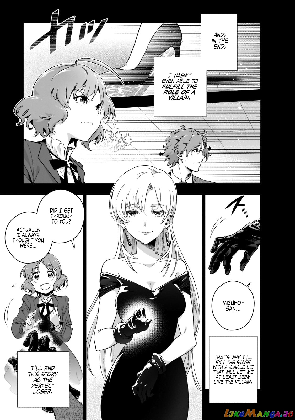 Modern Villainess: It’s Not Easy Building A Corporate Empire Before The Crash chapter 1 - page 42