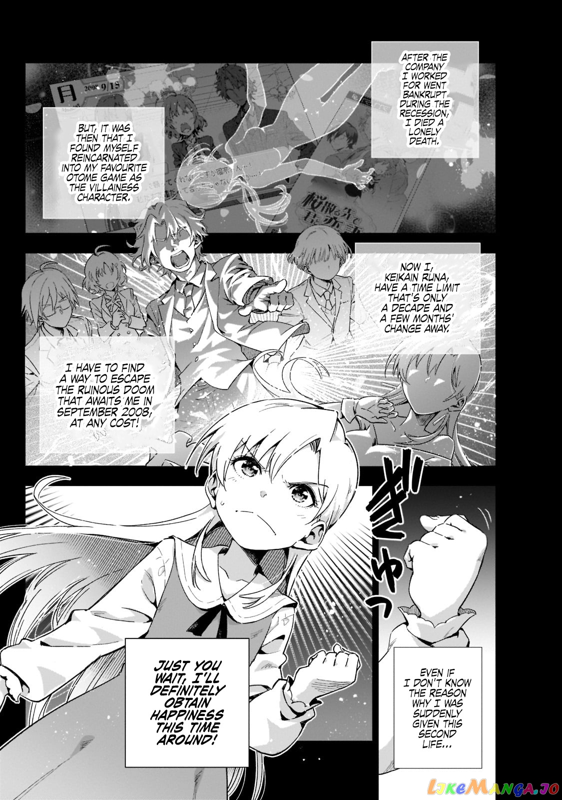 Modern Villainess: It’s Not Easy Building A Corporate Empire Before The Crash chapter 2 - page 1