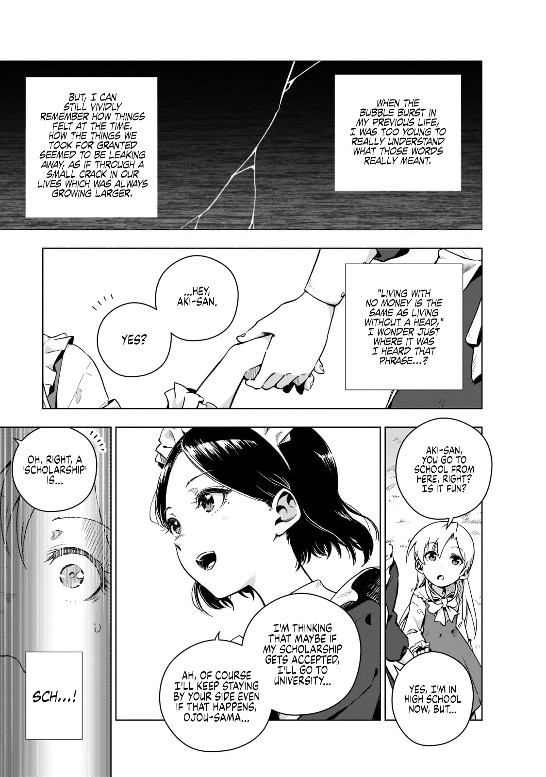 Modern Villainess: It’s Not Easy Building A Corporate Empire Before The Crash chapter 2 - page 14