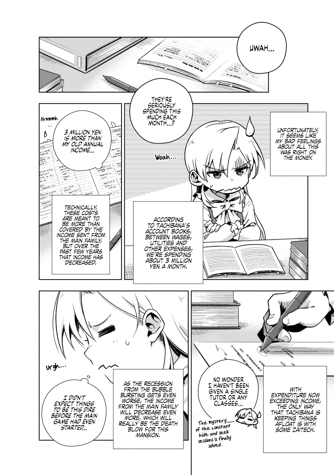 Modern Villainess: It’s Not Easy Building A Corporate Empire Before The Crash chapter 2 - page 17