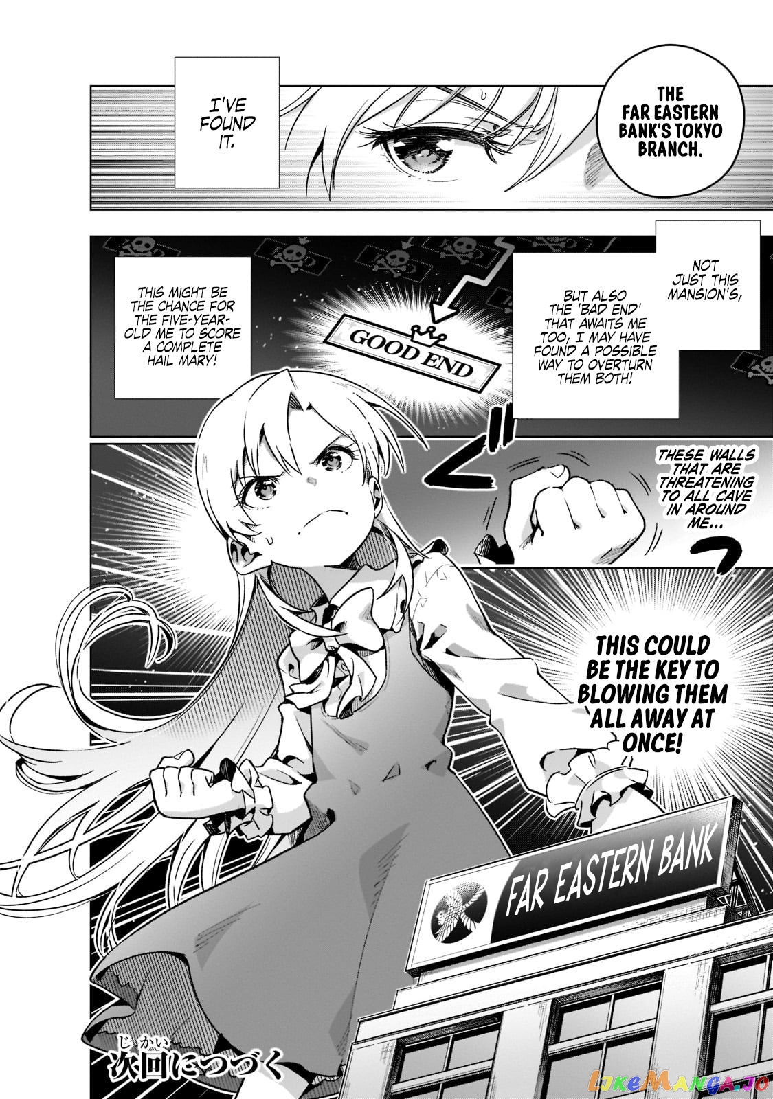 Modern Villainess: It’s Not Easy Building A Corporate Empire Before The Crash chapter 2 - page 21