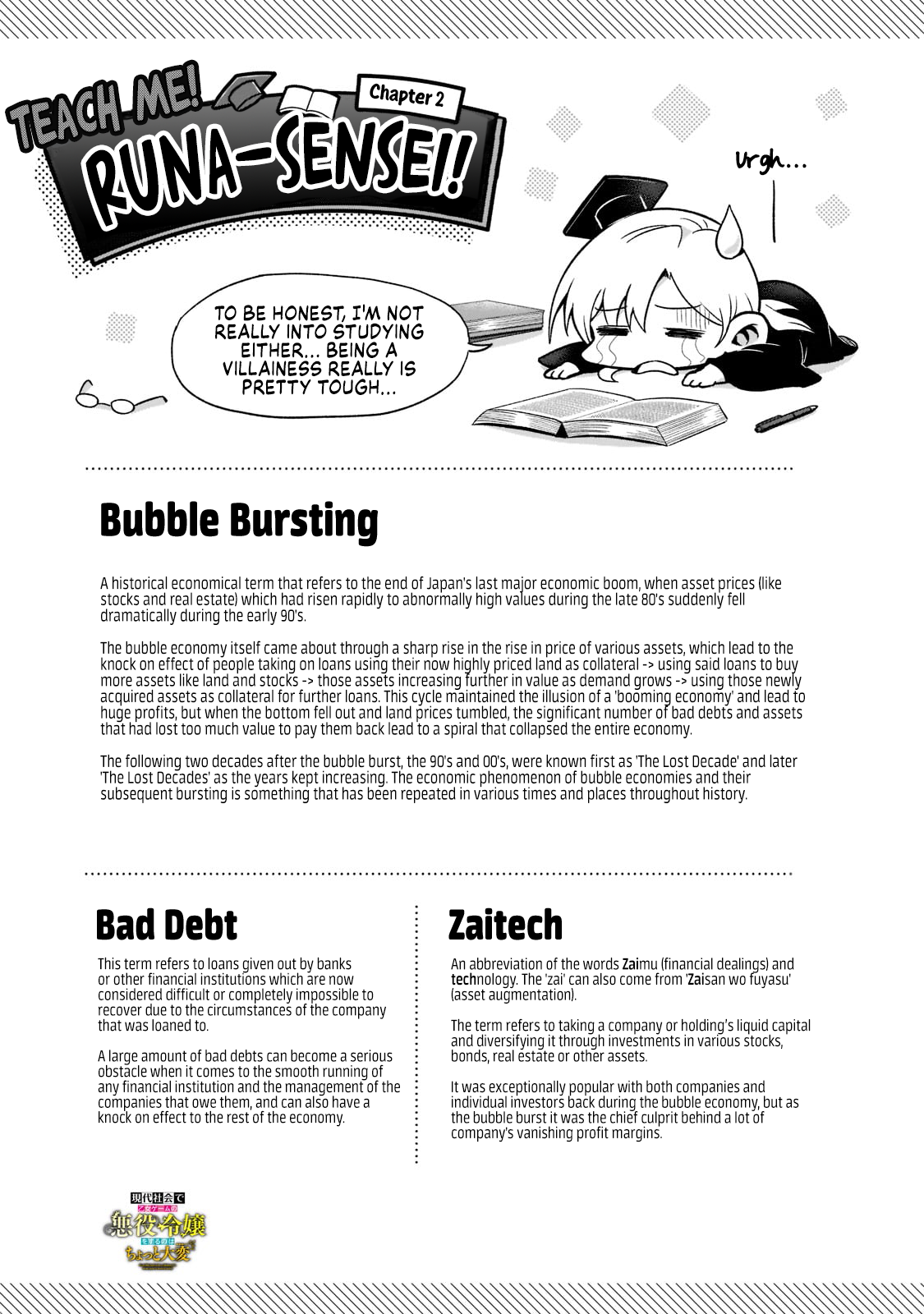 Modern Villainess: It’s Not Easy Building A Corporate Empire Before The Crash chapter 2 - page 22