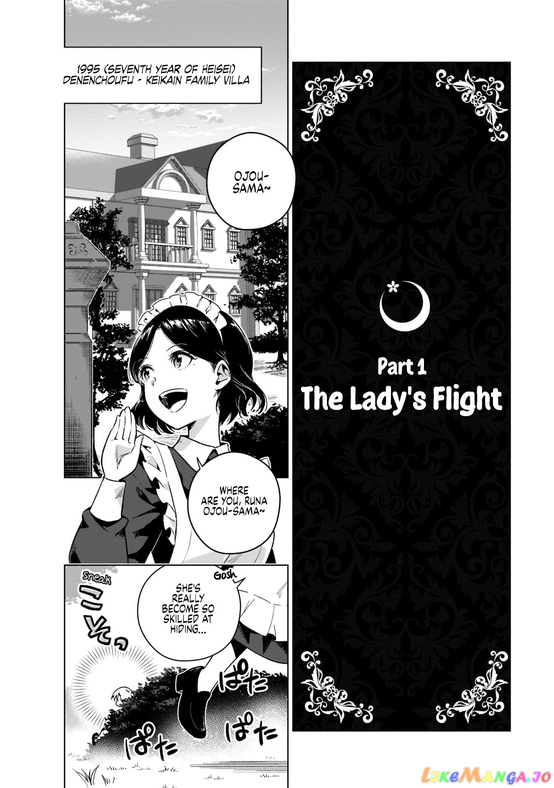 Modern Villainess: It’s Not Easy Building A Corporate Empire Before The Crash chapter 2 - page 3