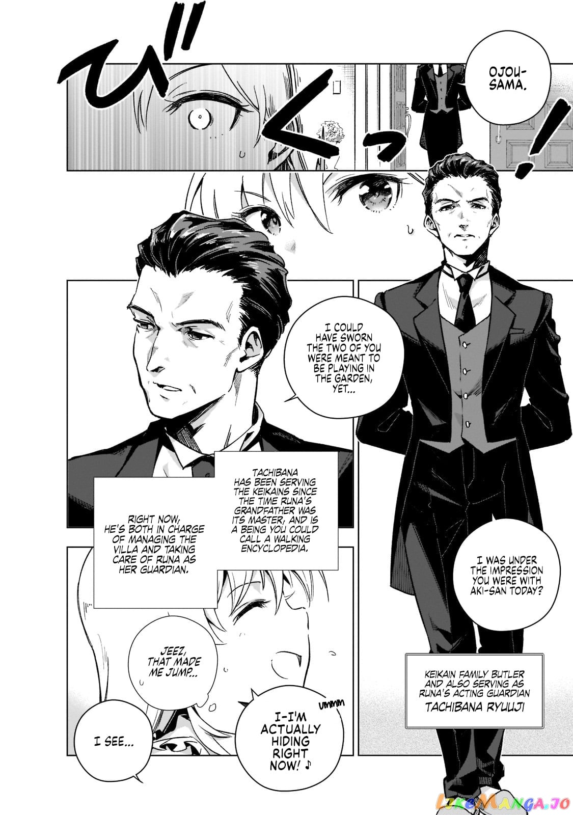 Modern Villainess: It’s Not Easy Building A Corporate Empire Before The Crash chapter 2 - page 7