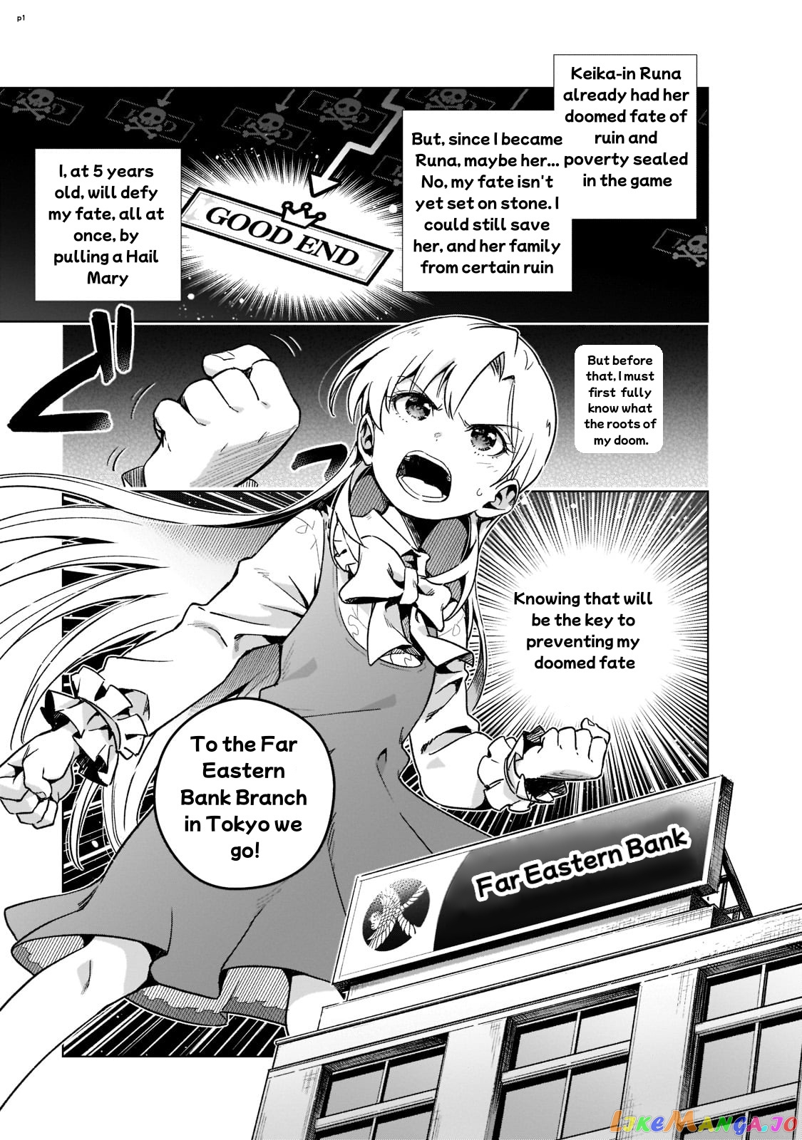 Modern Villainess: It’s Not Easy Building A Corporate Empire Before The Crash chapter 3 - page 1
