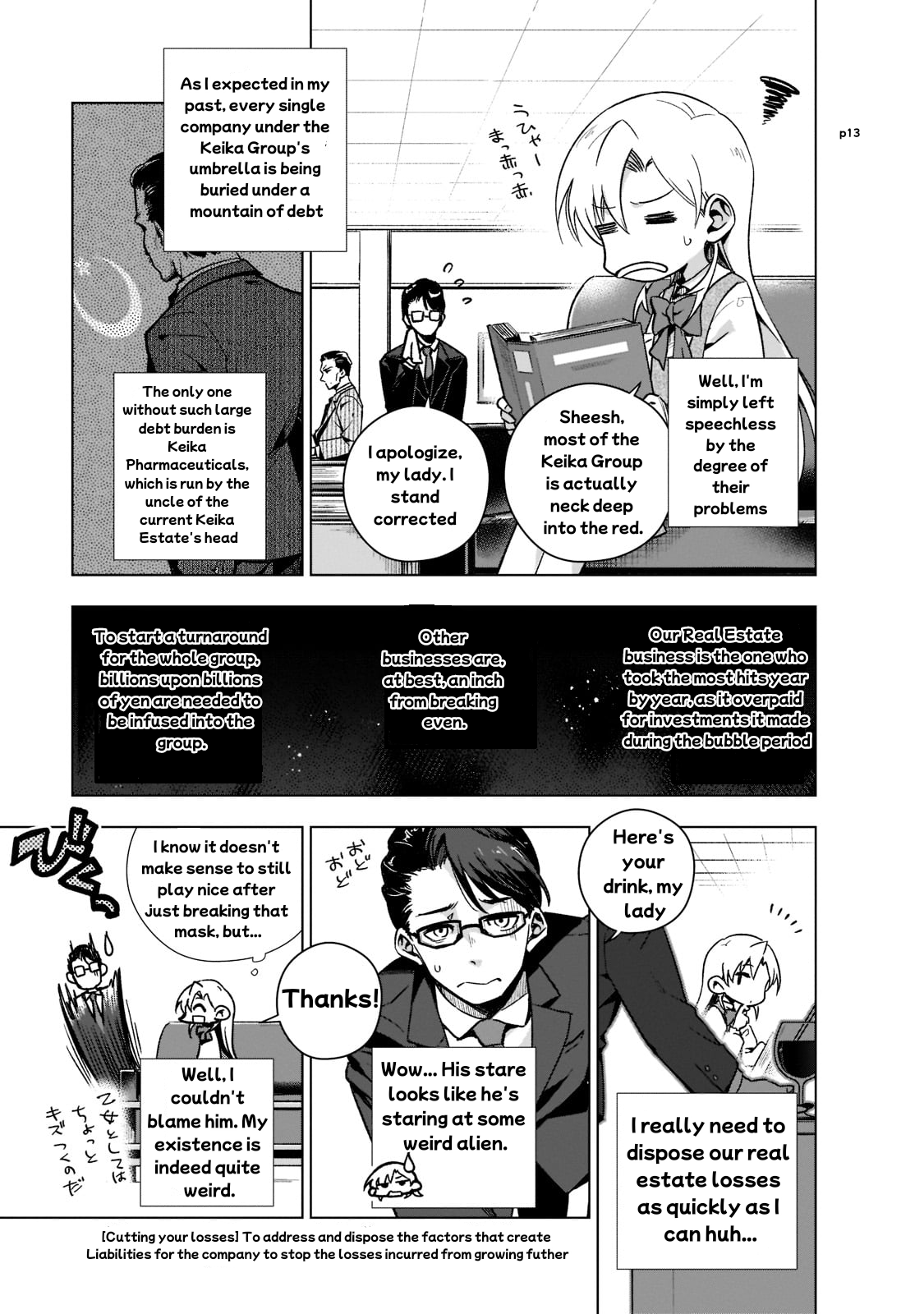 Modern Villainess: It’s Not Easy Building A Corporate Empire Before The Crash chapter 3 - page 14