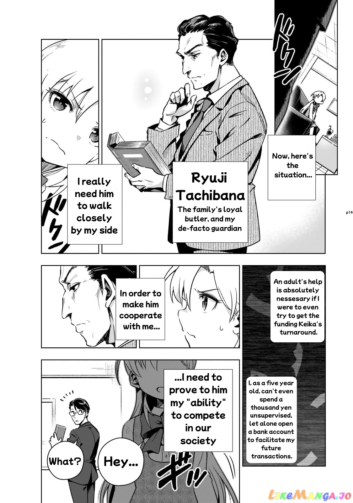 Modern Villainess: It’s Not Easy Building A Corporate Empire Before The Crash chapter 3 - page 15