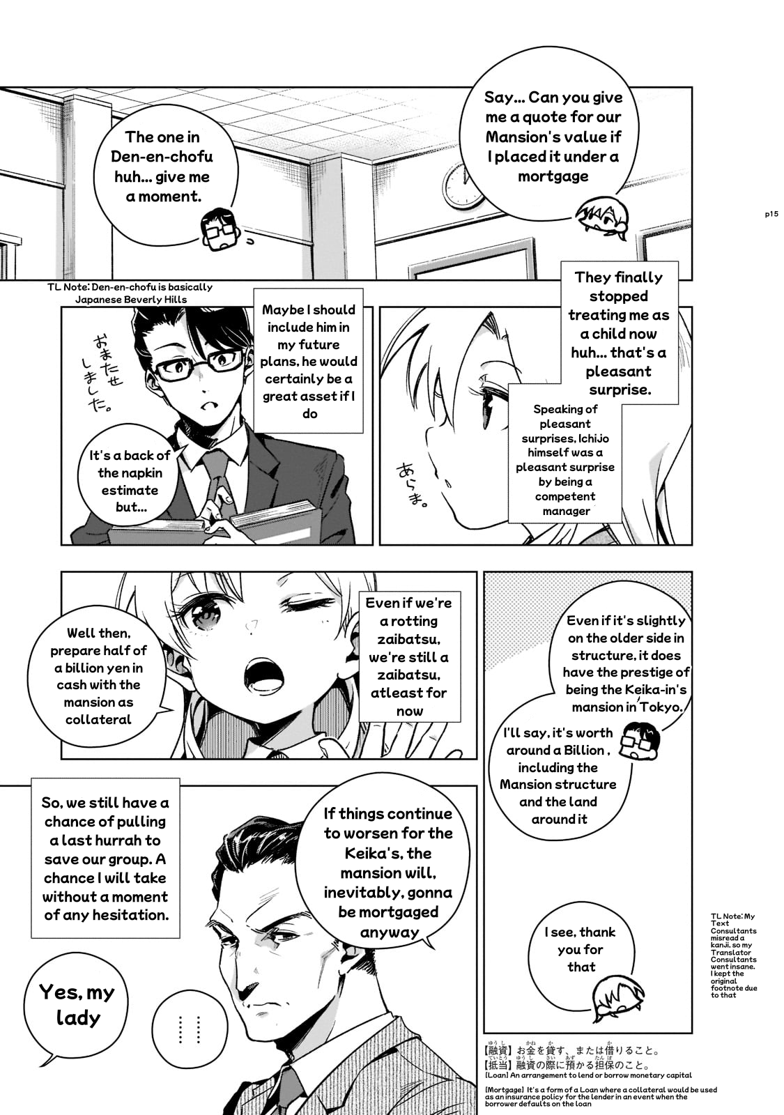 Modern Villainess: It’s Not Easy Building A Corporate Empire Before The Crash chapter 3 - page 16
