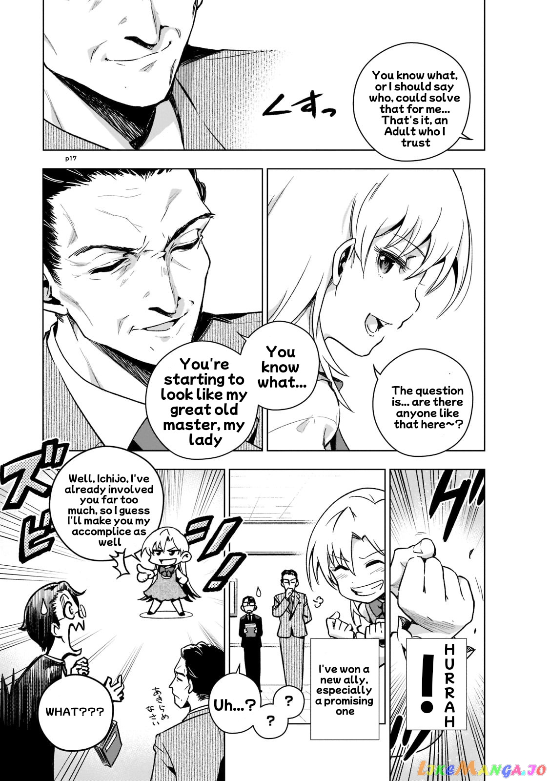 Modern Villainess: It’s Not Easy Building A Corporate Empire Before The Crash chapter 3 - page 18