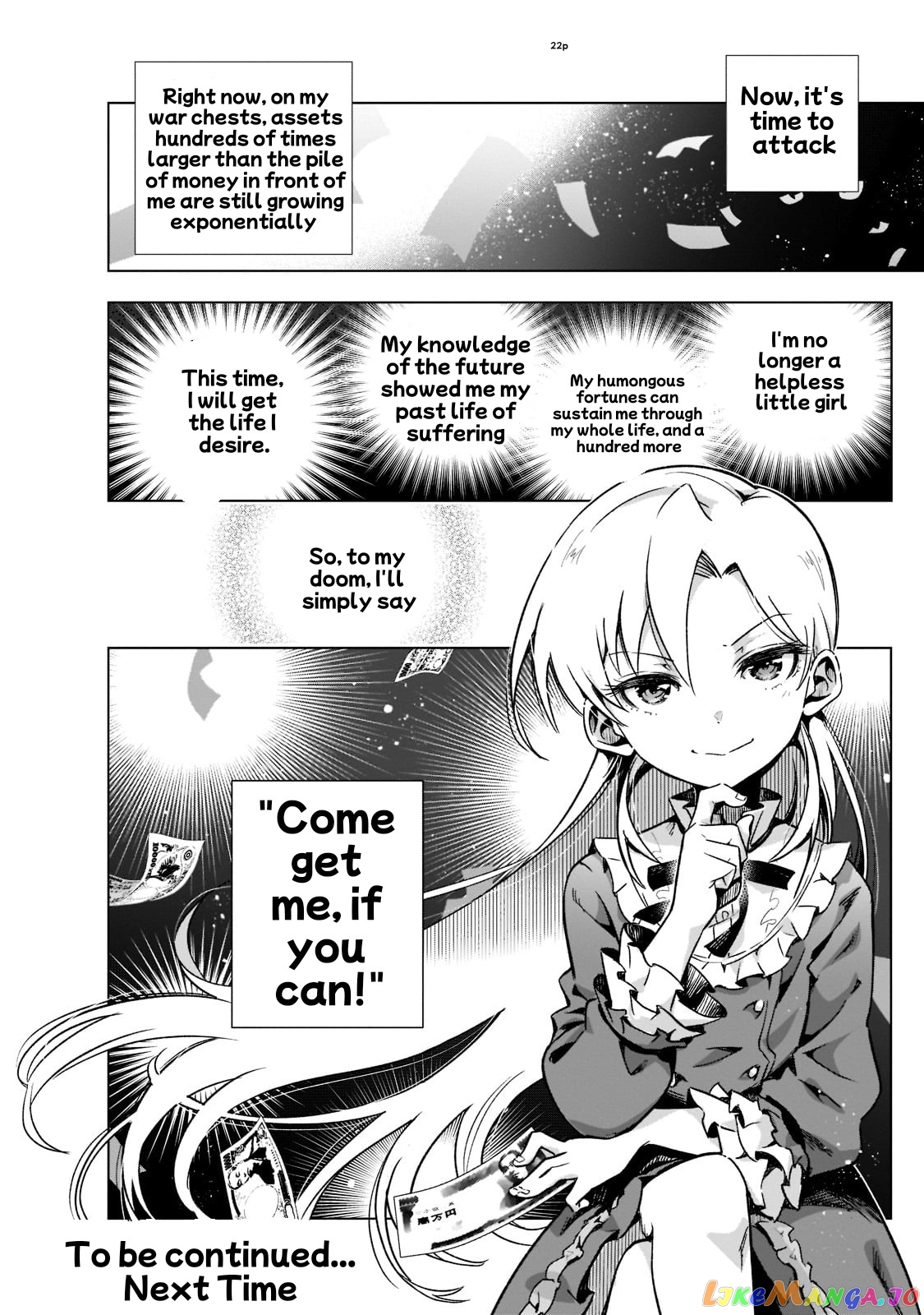 Modern Villainess: It’s Not Easy Building A Corporate Empire Before The Crash chapter 3 - page 23