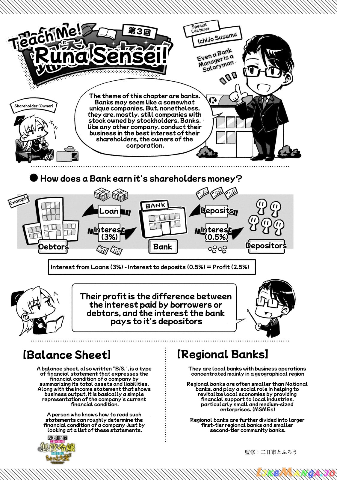 Modern Villainess: It’s Not Easy Building A Corporate Empire Before The Crash chapter 3 - page 24