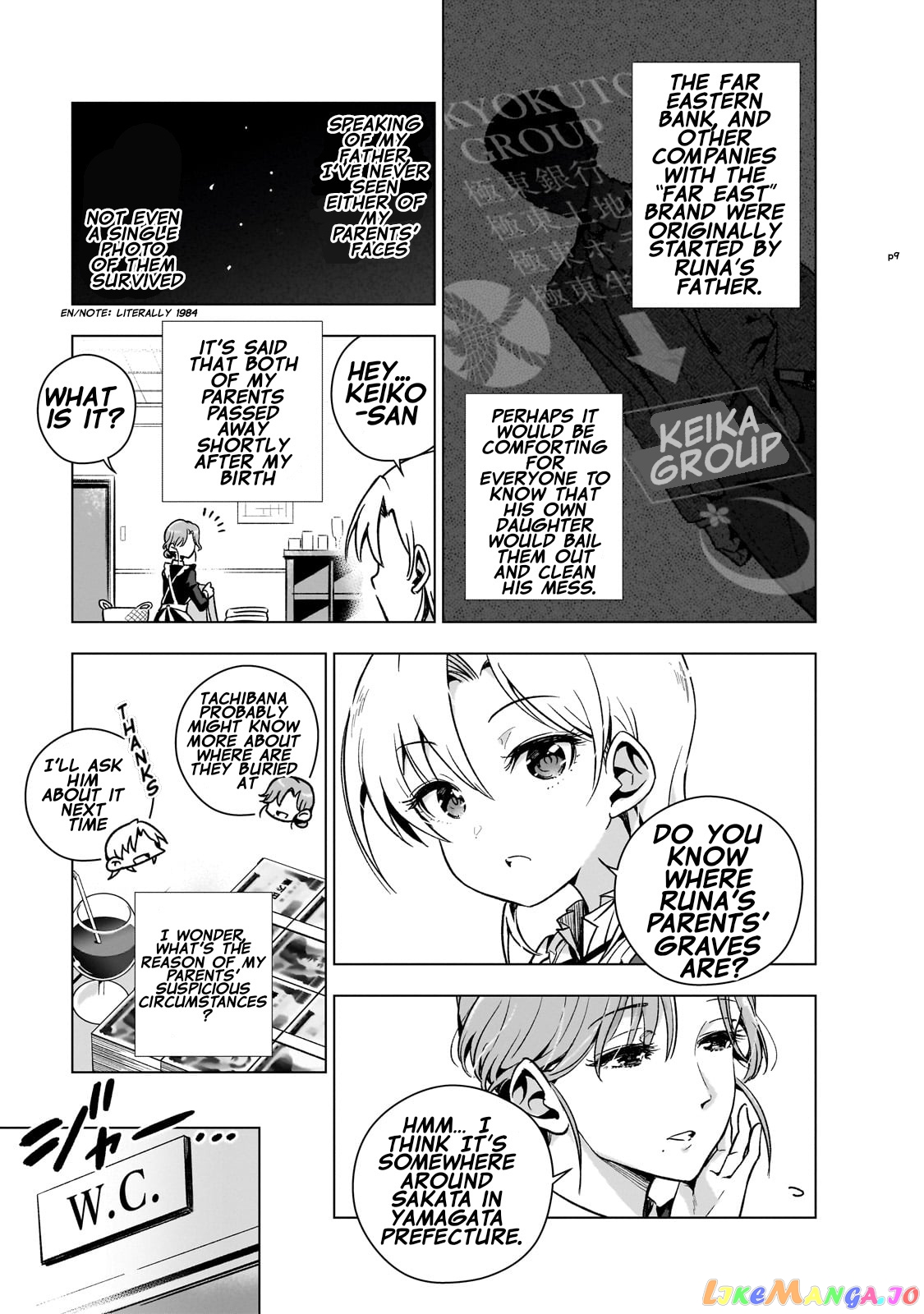 Modern Villainess: It’s Not Easy Building A Corporate Empire Before The Crash chapter 4 - page 10