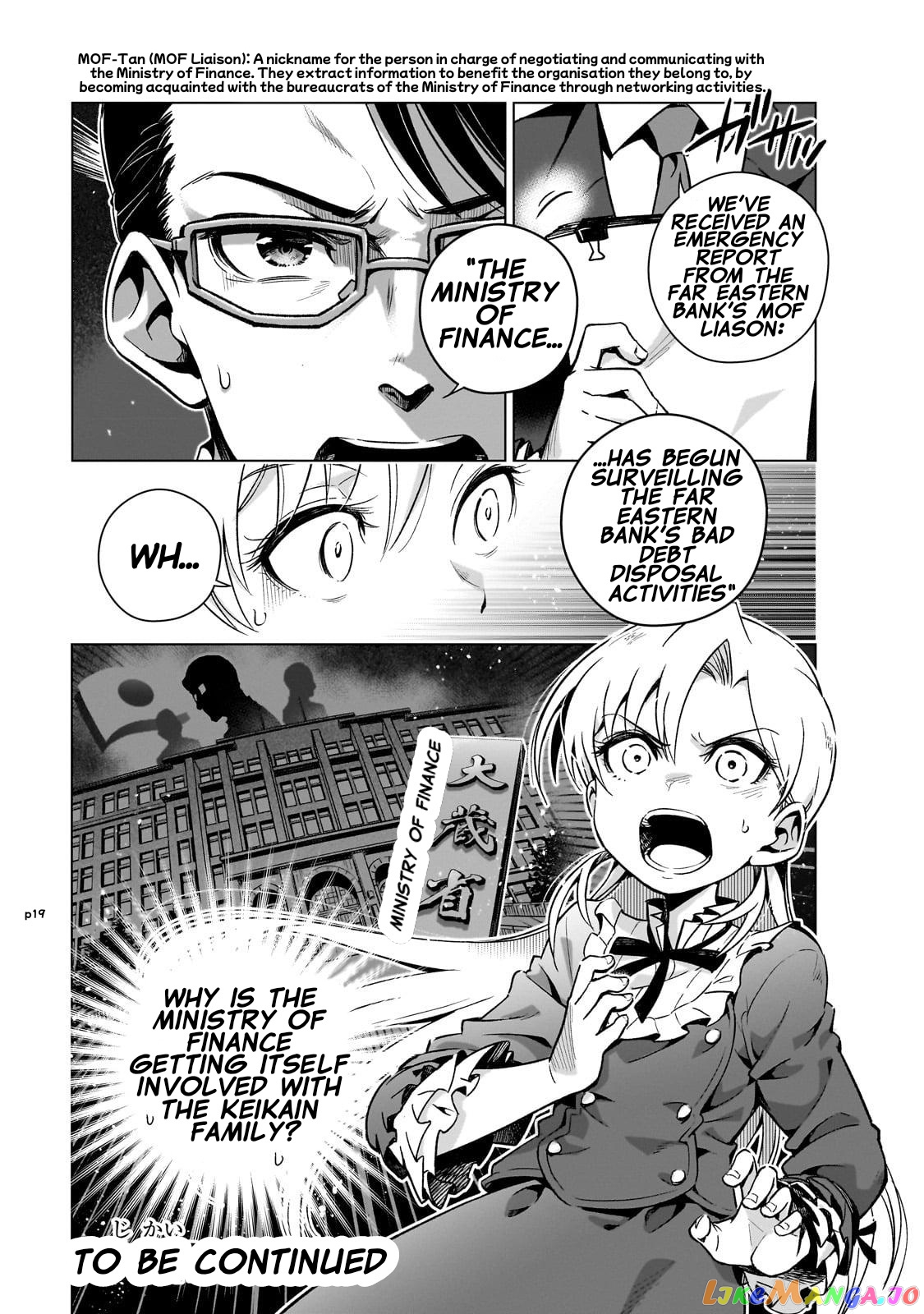 Modern Villainess: It’s Not Easy Building A Corporate Empire Before The Crash chapter 4 - page 20