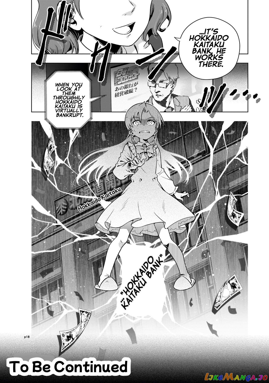 Modern Villainess: It’s Not Easy Building A Corporate Empire Before The Crash chapter 5 - page 19