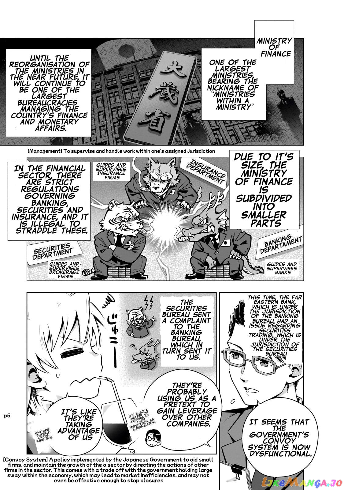 Modern Villainess: It’s Not Easy Building A Corporate Empire Before The Crash chapter 5 - page 6